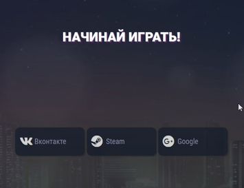 Регистрация в казино Zooma